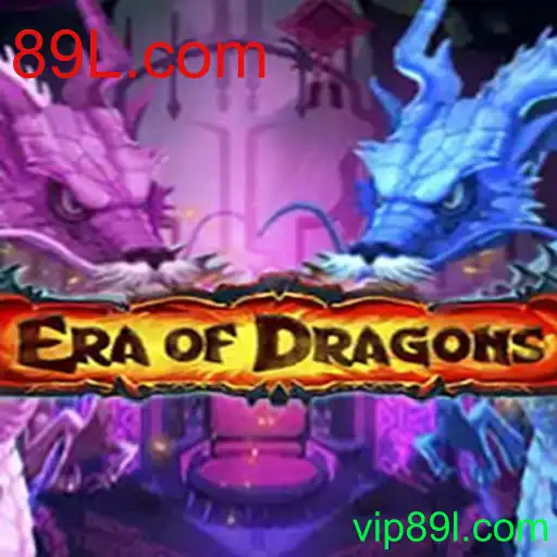 EraOfDragons: Descubra o Mundo Fascinante deste Jogo Inovador