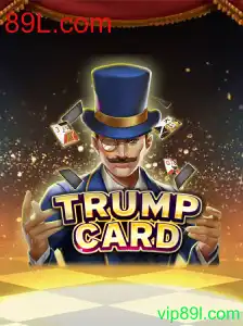 Explorando o Fascinante Mundo de TrumpCard: Jogo Estratégico Online